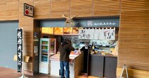 【立ち食いそば放浪記】第297回：自由すぎる旭川の駅そばに「型にハマるな」と教えられた話 / 俺たちはどこへだって行ける