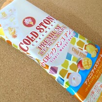 【セブン限定】コールドストーンと共同開発！「トロピック マンゴ アンニン」のパリッパリのチョコ＆杏仁の風味がたまんねぇぇぇええ～!!