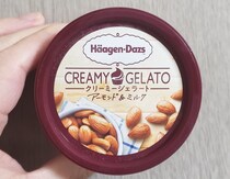 ハーゲンダッツ、この半年で新商品出しすぎな件 / ファンが選ぶ「1番の新アイス」を食べてみる