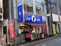 【大行列】ShinShin、一蘭…福岡の有名ラーメン店で感じた「韓国人観光客の多さ」
