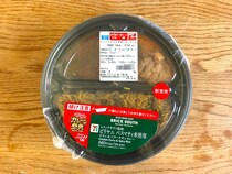 【異常】ついにインド人もビックリの「本気のビリヤニ」が出てしまう…！セブンのカレーフェスは今回も限界突破