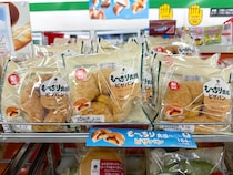 【ファミマ】新作パン『超も〜っちりパン』が「もはや餅」と話題 / 社員が「過去最高レベル」と言ってるので忖度なしで食べてみた