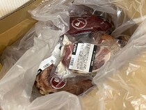 中身は不明だが「肉がぎっしり入っていることは約束する」という男気あふれる福袋を楽天市場で買ってみた / 2025福袋