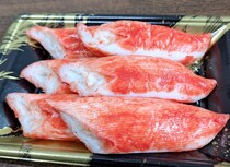 画像をもっと見る