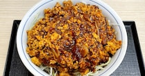 もはやカツが見えない…！ かつやの新作「肉あんかけロースカツ丼」は肉を肉で覆う肉まみれカツ丼だった