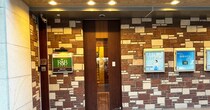【一泊5600円定額】JASRACの「保養施設」に泊まってみたから内部や詳細を公開します / 札幌