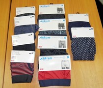 ユニクロで「パンチパーマに合うパンツください！」と言ったら、この10枚をススメてくれた！