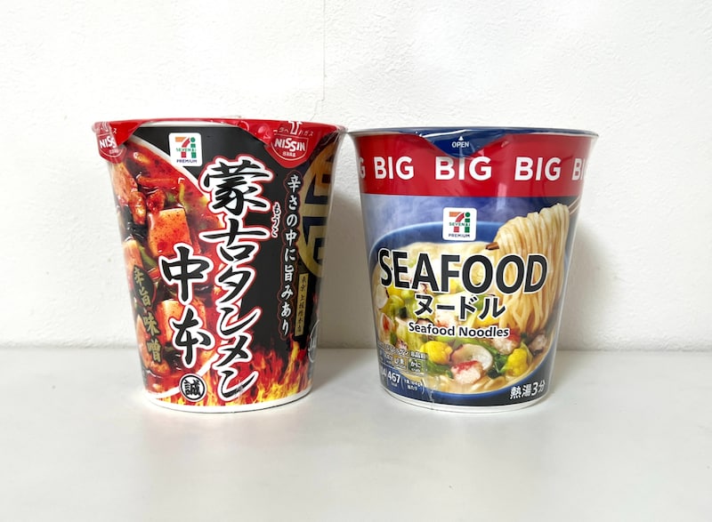 セブンの「蒙古タンメン中本」と「シーフードヌードル」を混ぜ合わせたらアレンジ次第で本当に美味しくなった / 最強カップ麺の組み合わせをAIに聞くVol.2