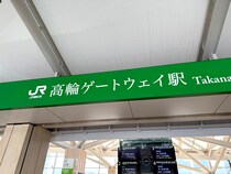 画像をもっと見る