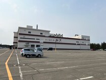 画像をもっと見る