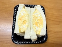 画像をもっと見る