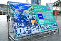 バイク×ゲーム×音楽×VTuber！ 東京モーターサイクルショー2026で見つけたバイク×意外なコラボ特集