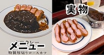 画像をもっと見る