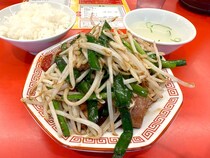 レバニラ専門店『満腹』のレバニラ炒めが絶品すぎた！ 過去イチを更新した究極のレバニラ