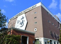 サントリー山崎蒸溜所の「ウイスキー館」がリニューアルしたので行ってみた！ ウイスキー好きよ集まれえぇぇ!!