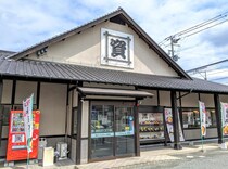 【期間限定】『資さんうどん』の大人気「カツとじ丼」がテイクアウトで100円引き！ くり返す、お得なのはテイクアウトのみ！