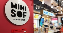 ミニストップの “ソフトクリーム専門店” MINISOFだけで売ってる「のむソフトクリーム超ミルク」が激ウマ！