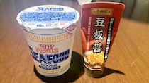 画像をもっと見る