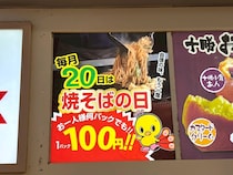 画像をもっと見る