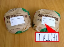 バーガーキングの無料カスタム「オールヘビー」はどれだけトッピングが増えるのか？ 通常と比較して得た答えは…