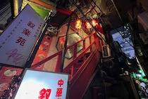 外観だけで店を選ぶ！ 歌舞伎町で見つけた “味” のある中華料理店で「お母さん！」と叫びまくった幸福な夜