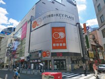 【正直レビュー】快活CLUBの新コンセプト店「KEY PLACE」に行ってみた結果 → 言葉って難しいと思った