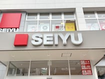 西友の弁当が「激変してる」とSNSで話題 → 538円の『ビリヤニ弁当』を食べてみたら週3で買いたいほど激ウマ！