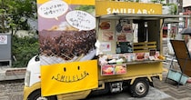 3色の味噌から選べる「みそかつ」キッチンカー！ 盛り合わせ可能な『SMILELAB』に行ってみたら都内弁当民も満足のコスパだった
