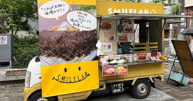 3色の味噌から選べる「みそかつ」キッチンカー！ 盛り合わせ可能な『SMILELAB』に行ってみたら都内弁当民も満足のコスパだった