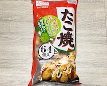 画像をもっと見る