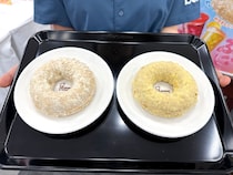 画像をもっと見る