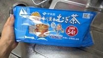 麦茶に牛乳を入れたらまさかの味に！ 夏にピッタリなノンカフェイン飲料『麦茶ミルク』を作ってみた!!