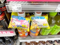 【急げ】いまコンビニで「健康ミネラルむぎ茶」を買うと『ポケモン ペットボトルカバー』が付いてるゾーー！ もう品切れしてる店もあるみたいよーーー!!