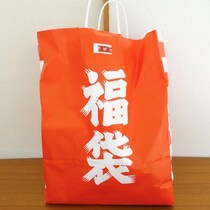 【2017年福袋特集】『イトーヨーカドー』のカフェタイムセット福袋（1382円）の中身をネタバレ！ 冬に嬉しいホットドリンク満載だった!!