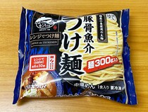 【ほぼ店】とても冷凍食品とは思えない！ キンレイの「豚骨魚介つけ麺」が簡単に作れるのにレベル高っ!!