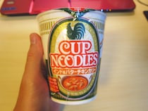 新商品「カップヌードル インド風バターチキンカリー」は2度楽しめる！ ご飯を入れたらリゾットみたいで最高に美味!!