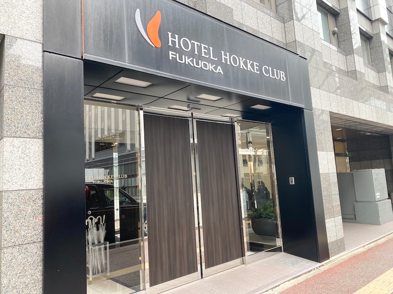 ホテル法華クラブ福岡の「朝食バイキング」が想像以上にスゴかった！ 郷土料理を朝から味わい尽くせる贅沢な一時
