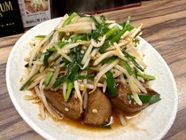 画像をもっと見る
