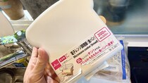 画像をもっと見る