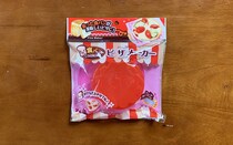 【100均検証】余った食パンが美味しいピザになる『食パンピザメーカー』を使ってみた結果…