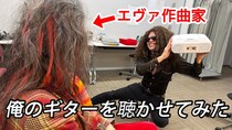 この記事の動画を見る