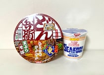 画像をもっと見る