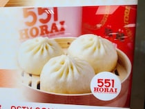 肉まん嫌いの人間が、最強と名高い551蓬莱の「豚まん」を初めて食べてみたところ……
