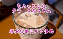 画像をもっと見る