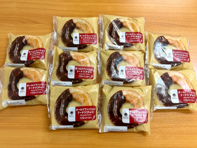 【検証】ファミマのオールドファッションに「チョコが少ない」とSNSで話題 → 10個買って確かめてみた