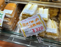画像をもっと見る