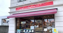 【工場直売所】全国に2カ所のみの「銀座コージーコーナー」直売所で商品買ったら、レシートに面白いことが書いてあった！