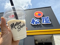俺たちの松屋が「スイーツの松屋」へ / 全国5店舗限定『Matsuシェイク』を飲んだらココアクッキーの量がバグってた