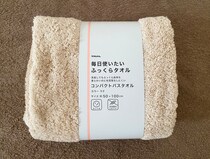 画像をもっと見る