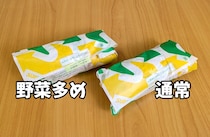 画像をもっと見る